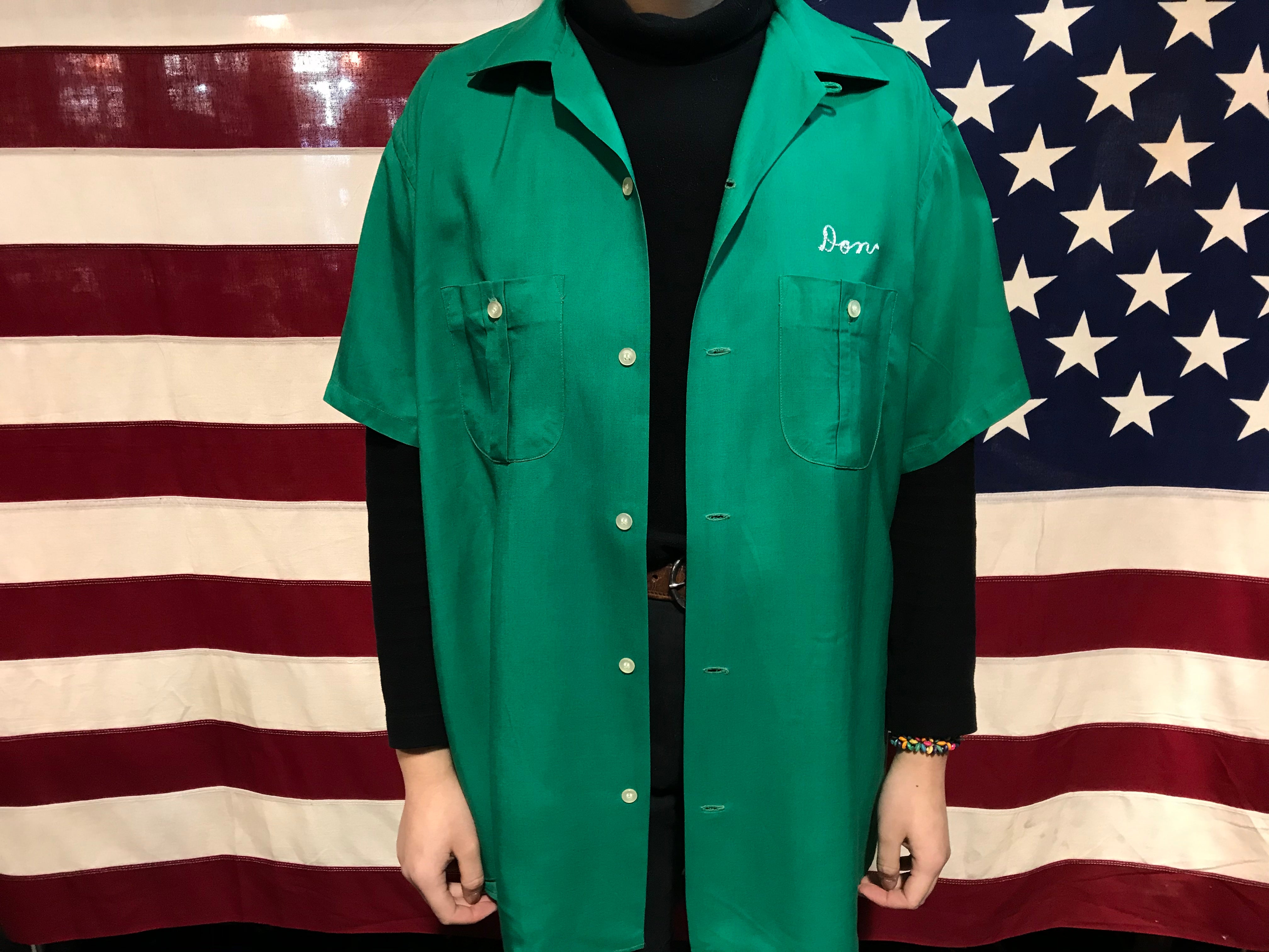 Hilton Bowling Shirt 60's - 70's Vintage Rayon Chain Stitch